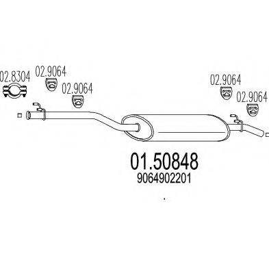 MTS 0150848 Середній глушник вихлопних газів