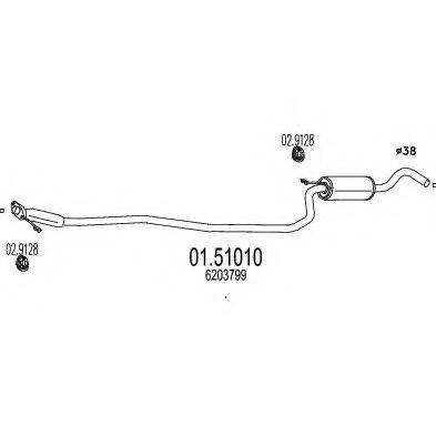 MTS 0151010 Середній глушник вихлопних газів