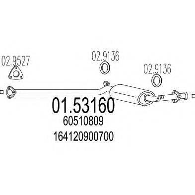 MTS 0153160 Середній глушник вихлопних газів