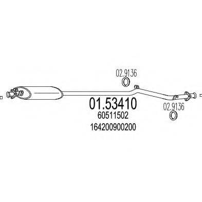 MTS 0153410 Середній глушник вихлопних газів