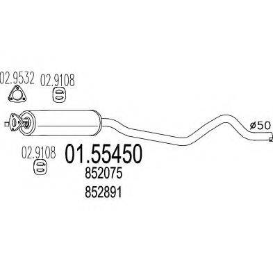 MTS 0155450 Середній глушник вихлопних газів