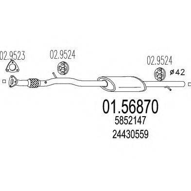 MTS 0156870 Середній глушник вихлопних газів