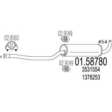 MTS 0158780 Середній глушник вихлопних газів