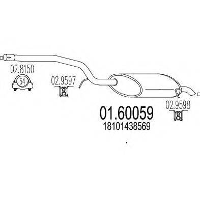 MTS 0160059 Глушник вихлопних газів кінцевий