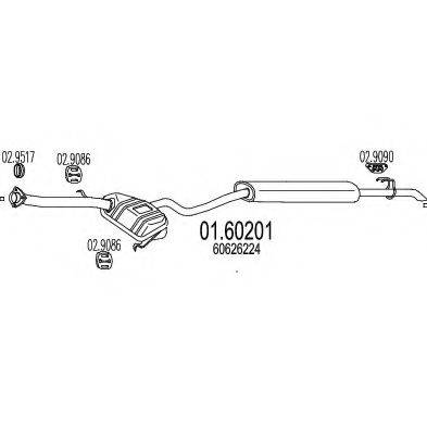 MTS 0160201 Глушник вихлопних газів кінцевий