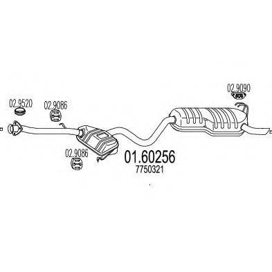 MTS 0160256 Глушник вихлопних газів кінцевий