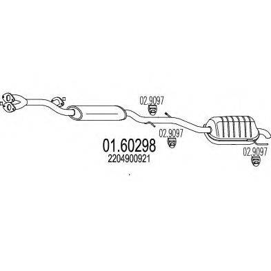 MTS 0160298 Глушник вихлопних газів кінцевий