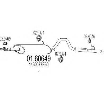 MTS 0160649 Глушник вихлопних газів кінцевий