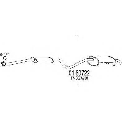 MTS 0160722 Глушник вихлопних газів кінцевий