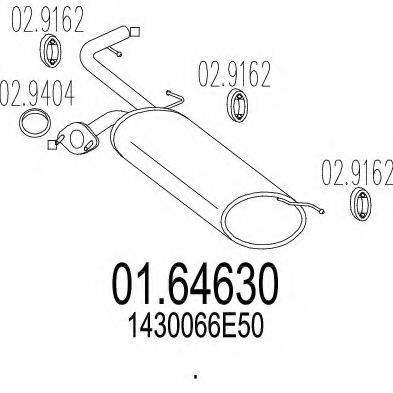MTS 0164630 Глушник вихлопних газів кінцевий