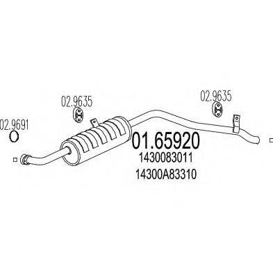 MTS 0165920 Глушник вихлопних газів кінцевий