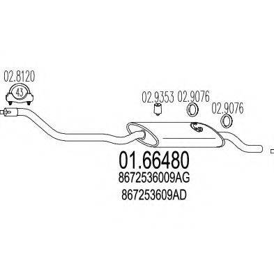 MTS 0166480 Глушник вихлопних газів кінцевий