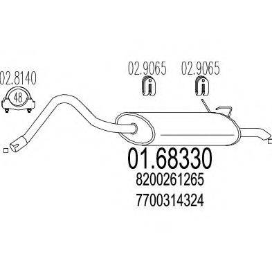 MTS 0168330 Глушник вихлопних газів кінцевий