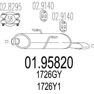 MTS 0195820 Глушник вихлопних газів кінцевий