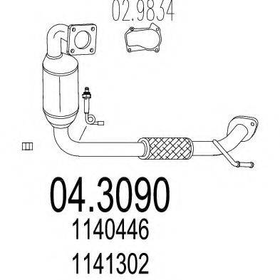 MTS 043090 Каталізатор