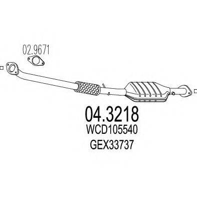 MTS 043218 Каталізатор