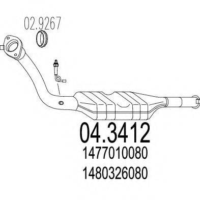 MTS 043412 Каталізатор