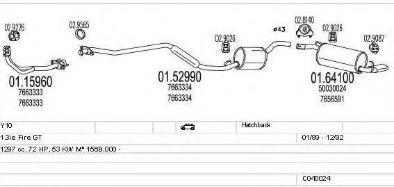 MTS C040024008760 Система випуску ОГ