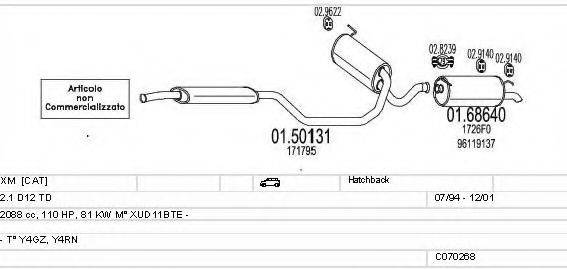 MTS C070268001208 Система випуску ОГ