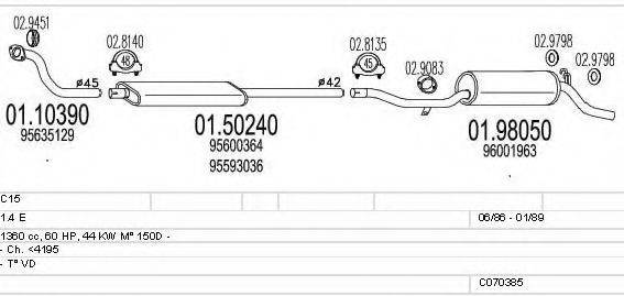 MTS C070385008521 Система випуску ОГ