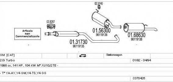 MTS C070426008884 Система випуску ОГ