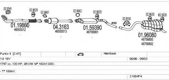 MTS C100474013191 Система випуску ОГ