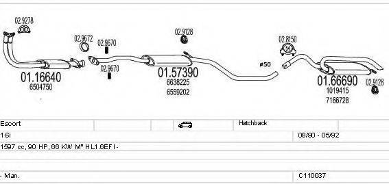 MTS C110037003738 Система випуску ОГ