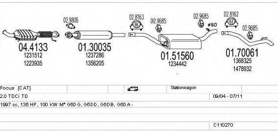 MTS C110270004008 Система випуску ОГ