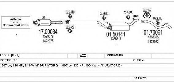 MTS C110272004010 Система випуску ОГ