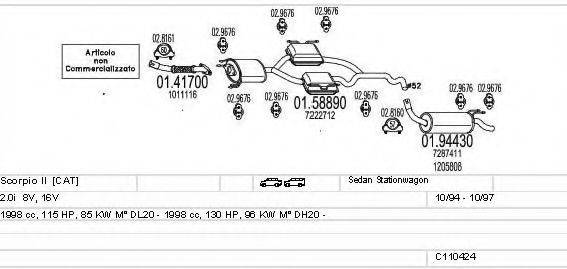 MTS C110424009519 Система випуску ОГ