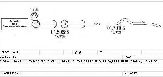 MTS C110787020203 Система випуску ОГ