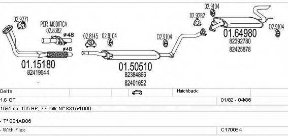 MTS C170084007495 Система випуску ОГ