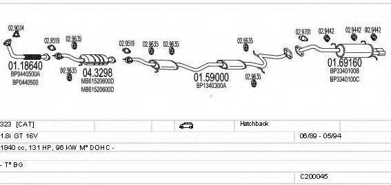 MTS C200045000082 Система випуску ОГ