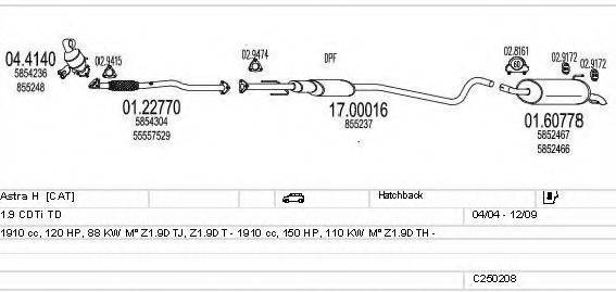 MTS C250208005332 Система випуску ОГ