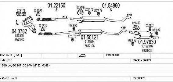 MTS C250303005439 Система випуску ОГ