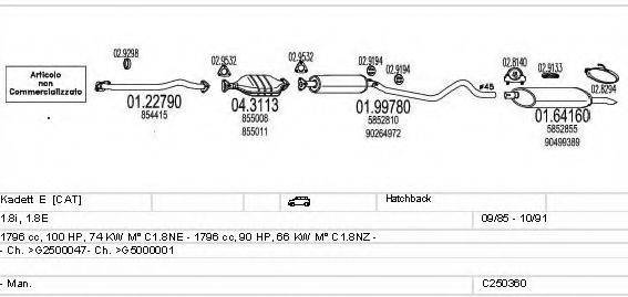 MTS C250360005079 Система випуску ОГ