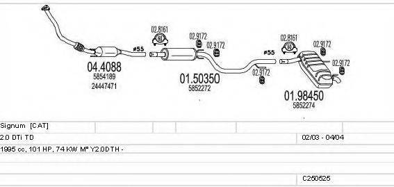 MTS C250525005723 Система випуску ОГ