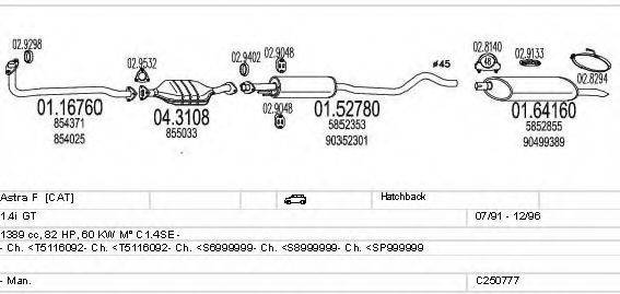 MTS C250777002279 Система випуску ОГ