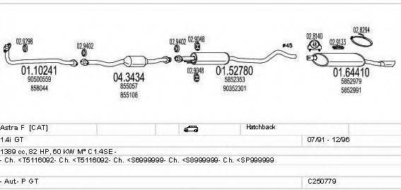 MTS C250779002276 Система випуску ОГ