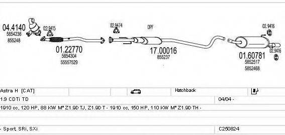 MTS C250824002330 Система випуску ОГ