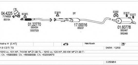 MTS C250964011469 Система випуску ОГ