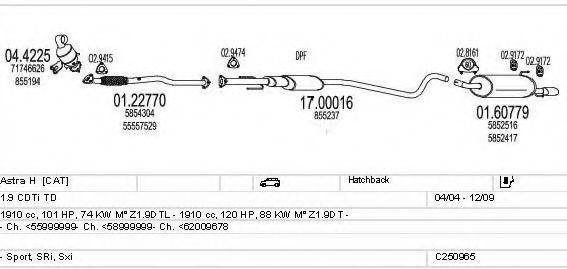 MTS C250965011472 Система випуску ОГ