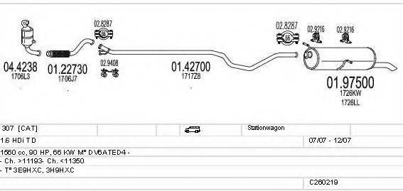 MTS C260219006118 Система випуску ОГ