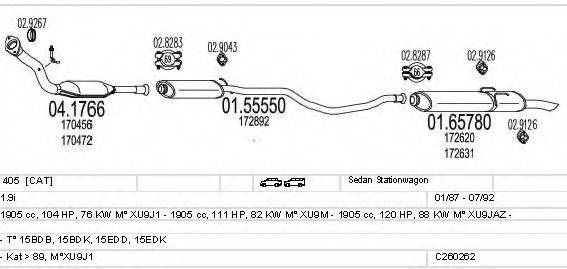 MTS C260262006165 Система випуску ОГ