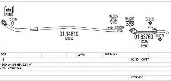 MTS C260460008425 Система випуску ОГ