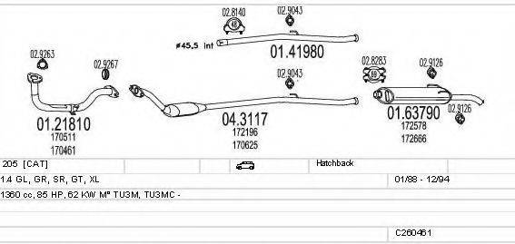 MTS C260461008921 Система випуску ОГ