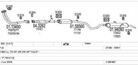 MTS C260497009787 Система випуску ОГ