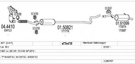 MTS C260757016372 Система випуску ОГ