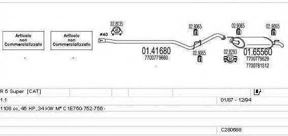 MTS C280688008918 Система випуску ОГ