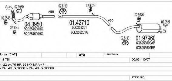 MTS C310170007089 Система випуску ОГ